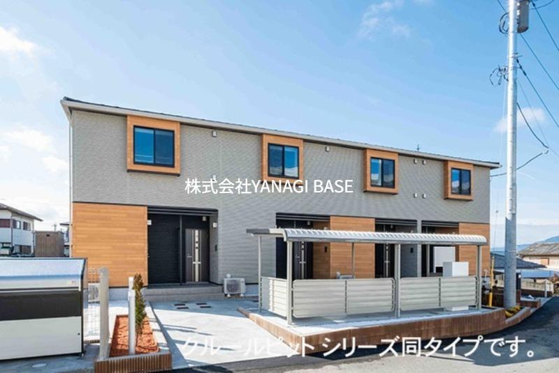 グリーンルーム鵠沼海岸