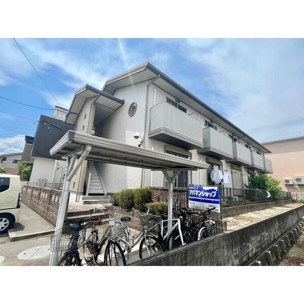 ヒルクレストII