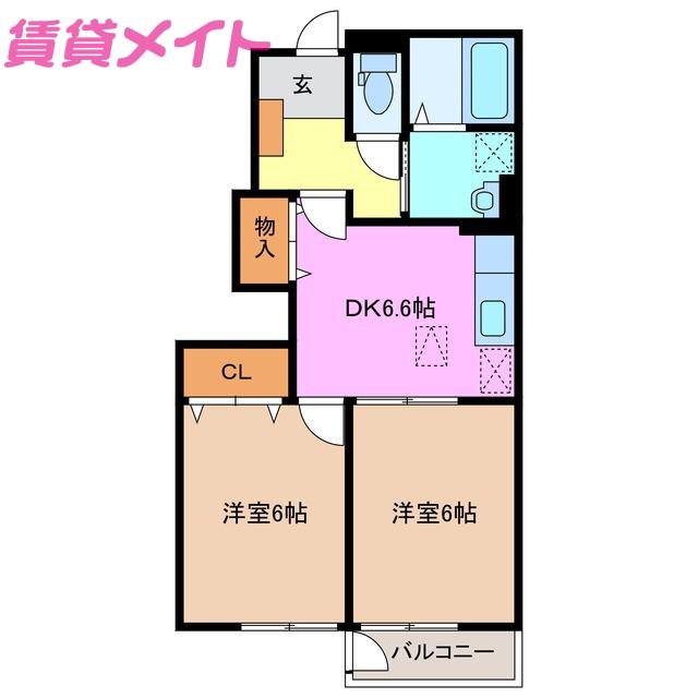 ハーモニーヒル(2DK/1階)の間取り写真