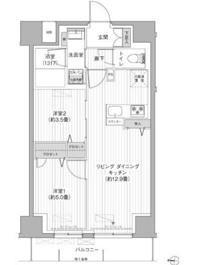 YS本所(2LDK/6階)の間取り写真