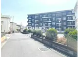 宮の脇マンション