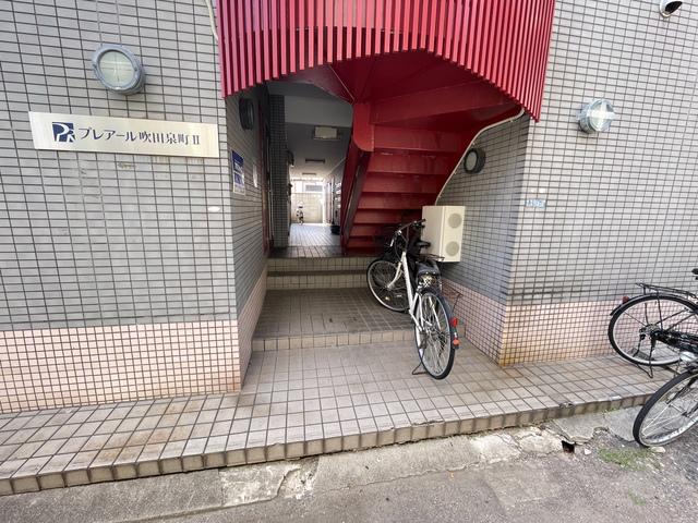 プレアール吹田泉町II
