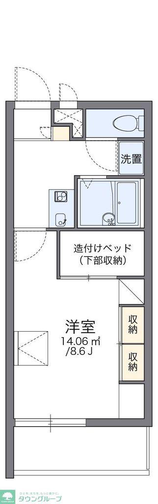 レオパレスリベェールヤマダ