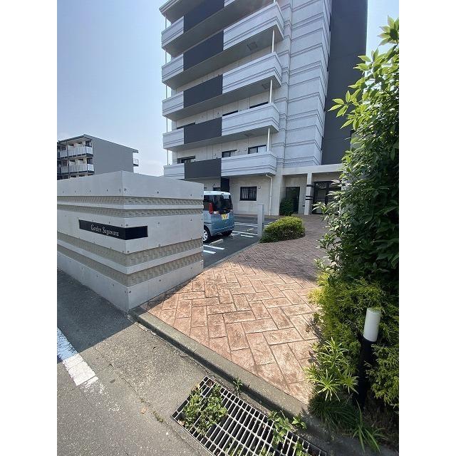 GARDEN SUGAWARA