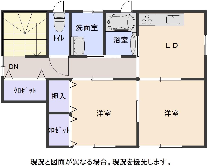 中関アパート(2DK/2階)の間取り写真