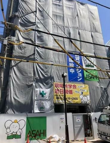 エフパークレジデンス横浜反町