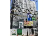 エフパークレジデンス横浜反町