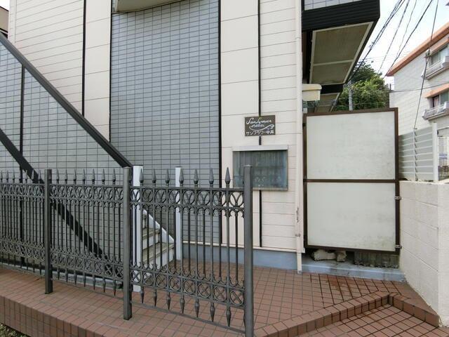 サンフラワー中井