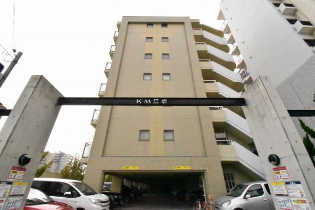 KM江坂