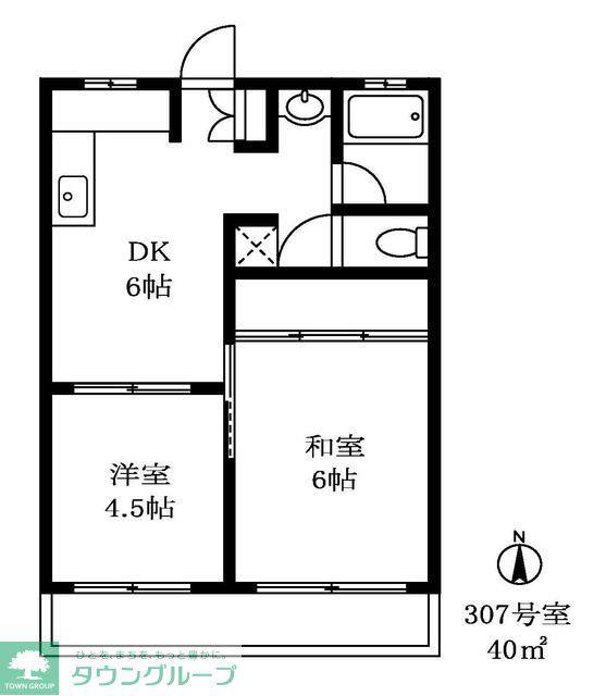 池上サンハイツ(2DK/3階)の間取り写真