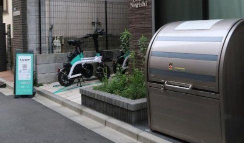 ラフォート上野根岸