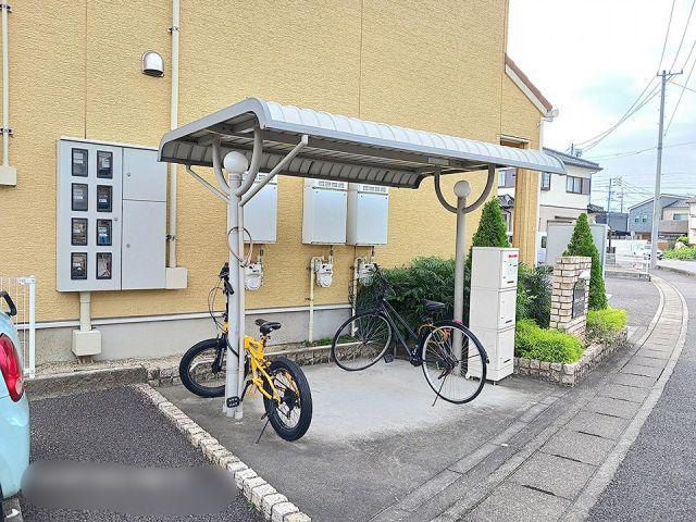 メゾン・セドレ