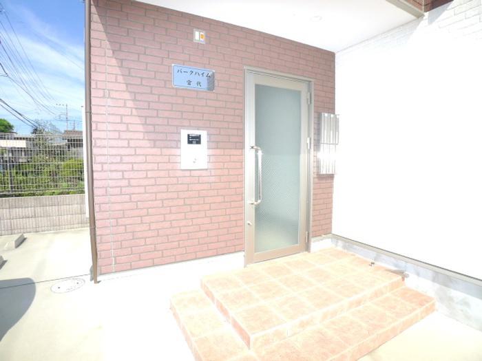パ-クハイム宮代
