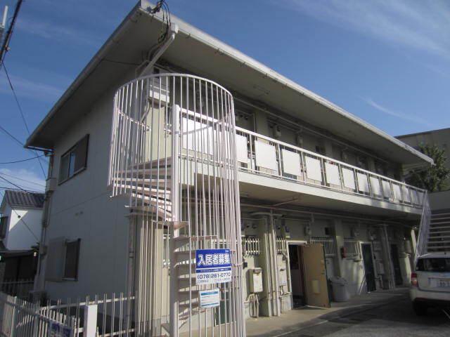ビラ高倉