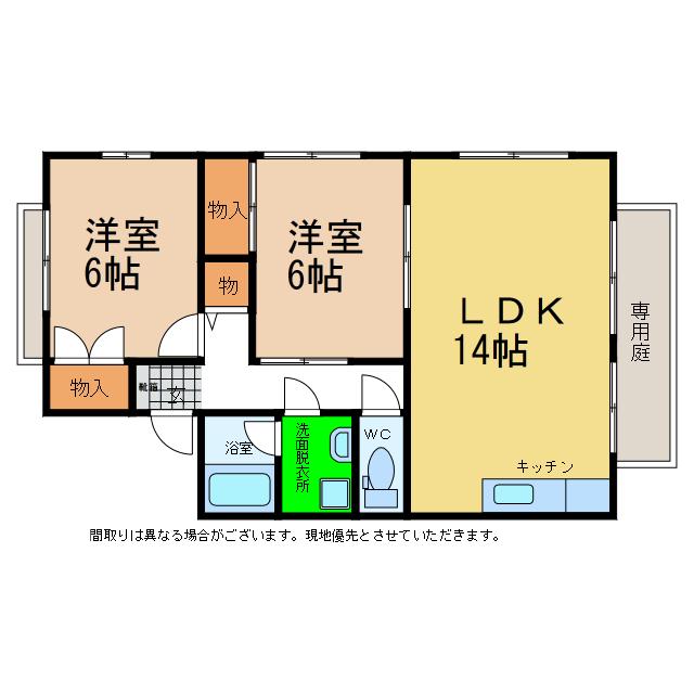 セジュール吉岡A・B・C・D・E(2LDK/2階)の間取り写真