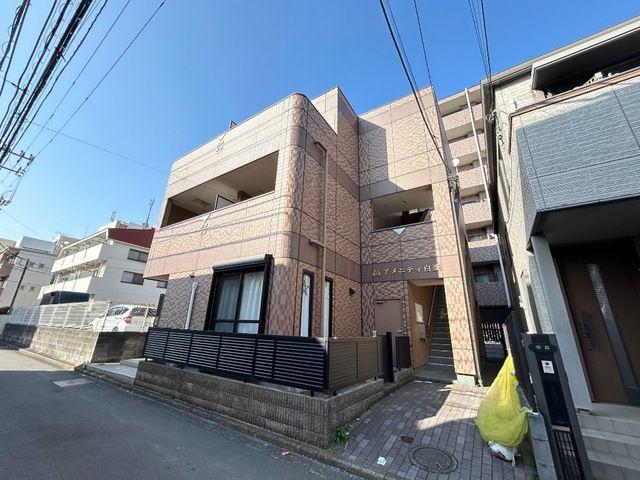アメニティ白楽