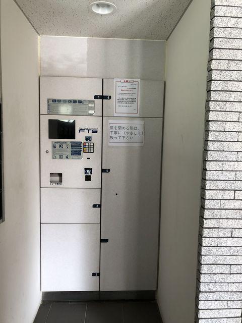 ステイツ夙川北名次町