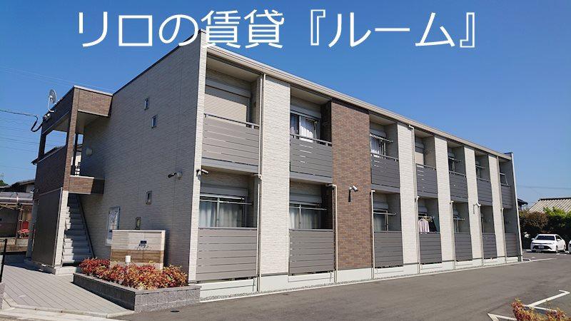 クレイノプレゾン