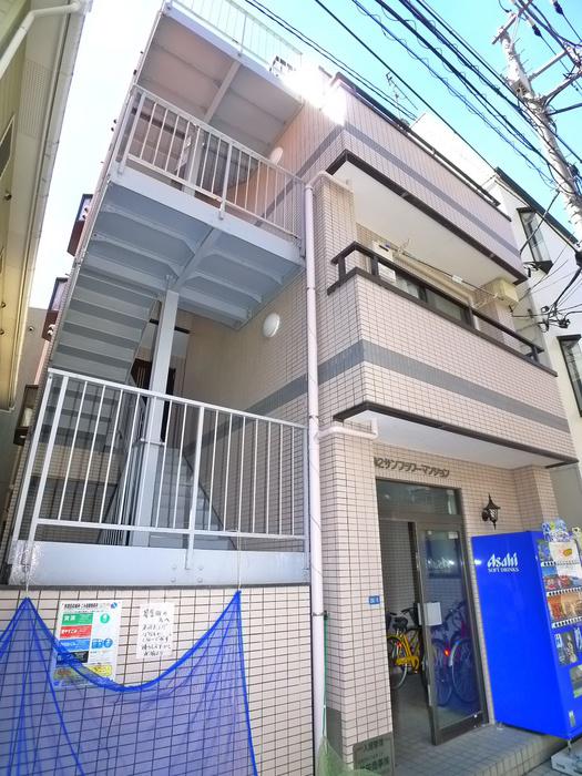 第2サンフラワーマンション