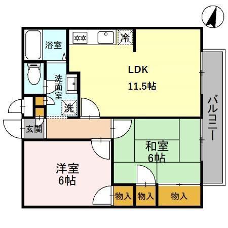 プレミール