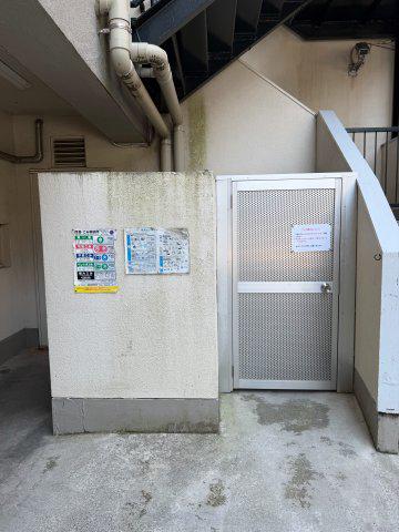 下馬パークハウス