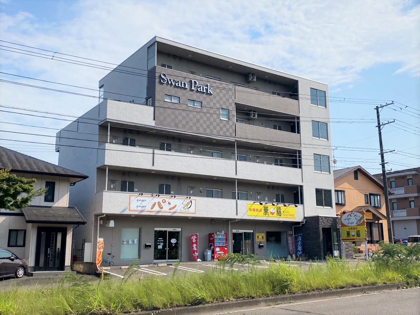 スワンパーク北高森(2LDK/2階)