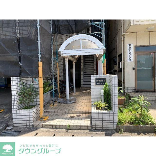 第一登美ビル