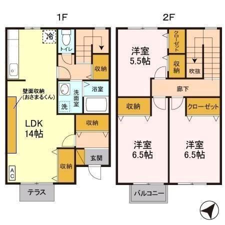シャルム中尾 I(3LDK/1階)の間取り写真