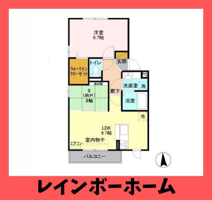 シャトレ―新鎌ヶ谷(1SLDK/2階)の間取り写真