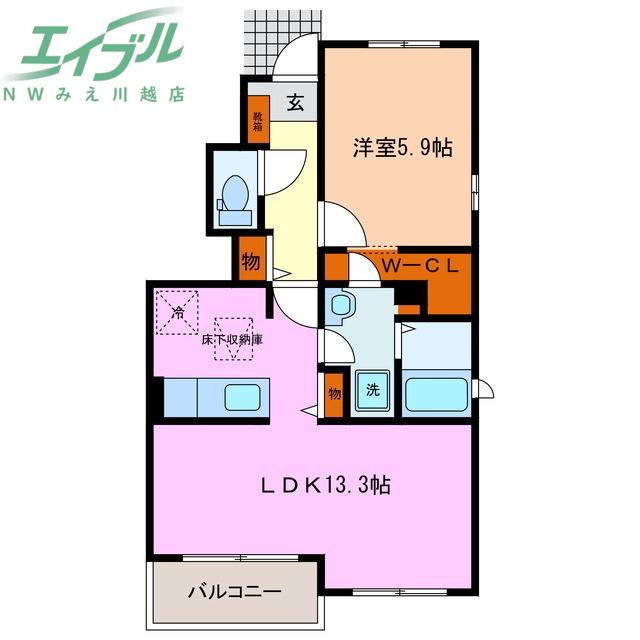 クオーレ II(1LDK/1階)の間取り写真
