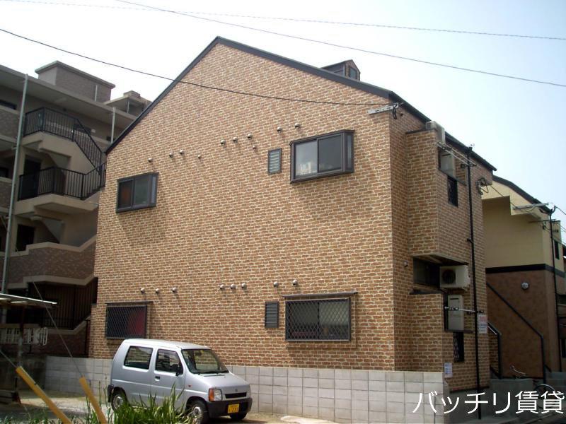 ジョイナス別府