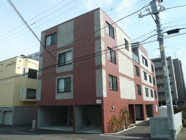 PAPA GARDEN