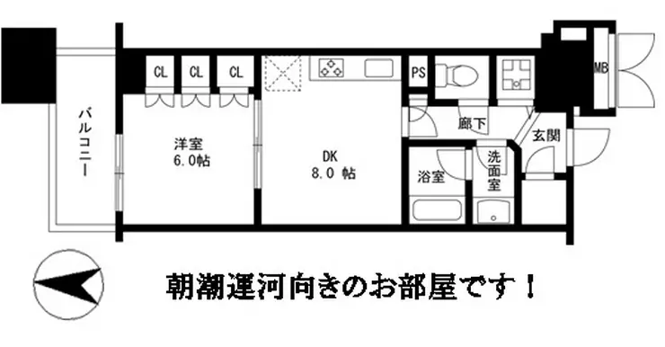 晴海テラス 16階階 間取り