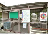 宮原マンション福井