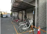 朝日プラザ名古屋ターミナルスクエア