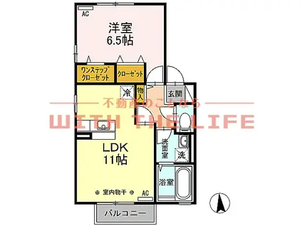 ＪＲ久大本線 久留米大学前駅 徒歩10分 2階建 築16年(1LDK/2階)の間取り写真