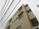 カネサカ関口マンション