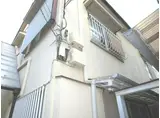 トミヤマハウス