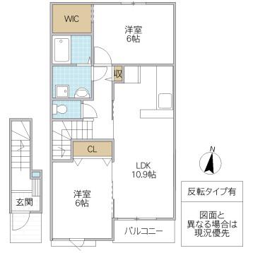 ラフィーネ(2LDK/2階)の間取り写真