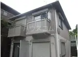 ハイムかわせみ