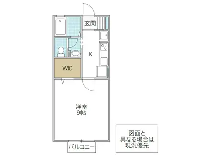 クヒオA棟(1K/1階)の間取り写真