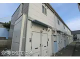 サイカチ