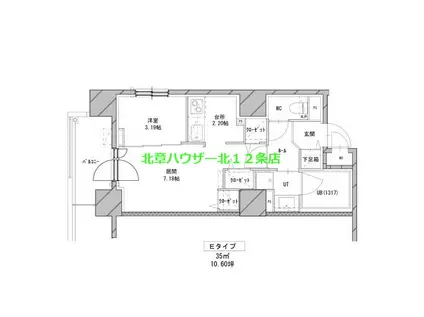 エンバシープレイス(1LDK/7階)の間取り写真