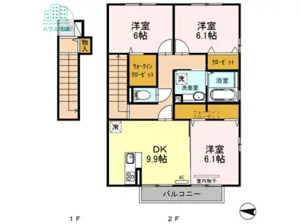 レジーナ富の原(3DK/2階)の間取り写真