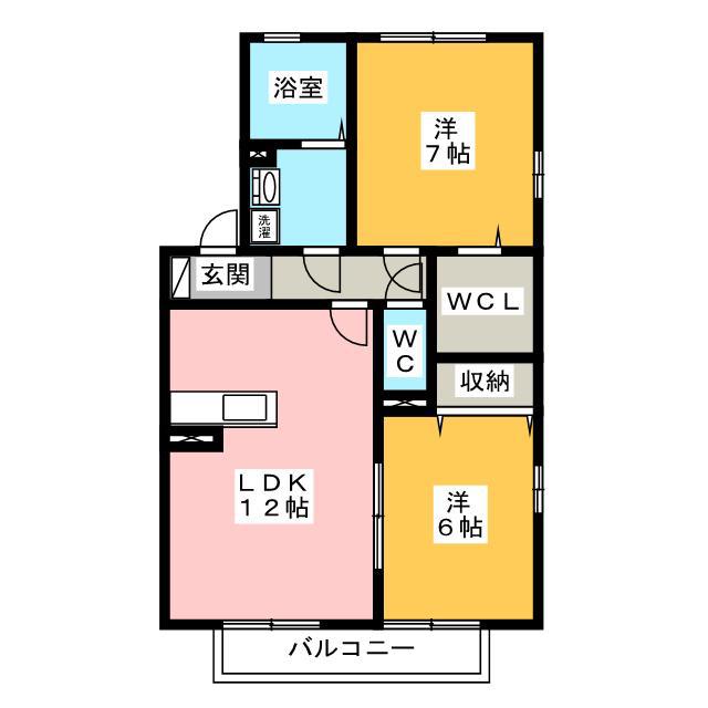 セジュール直江 A棟(2LDK/1階)の間取り写真