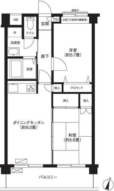 ファミール井荻(2DK/2階)の間取り写真