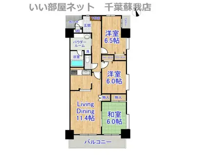 ダイアパレスおゆみ野II(3LDK/8階)の間取り写真