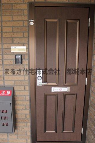 セジュール楽楽