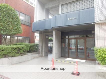 新松嵜ビル