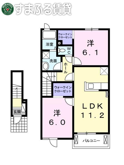 ベラルーナ(2LDK/2階)の間取り写真